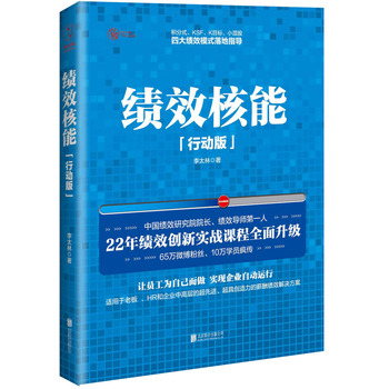 ��Ч���ܣ����b�ЄӰ棩