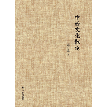 �����Ļ�ɢՓ