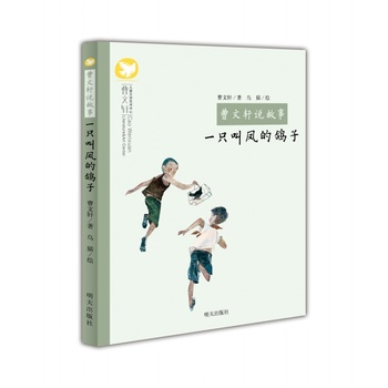 ����һֻ���P������