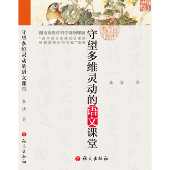 ������S�`��(d��ng)���Z(y��)���n��