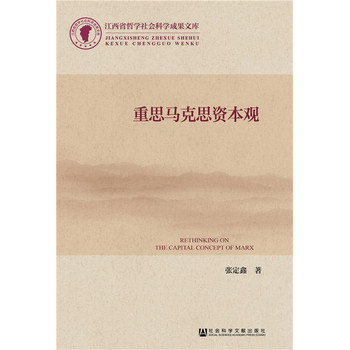 ��˼�R��˼�Y���^