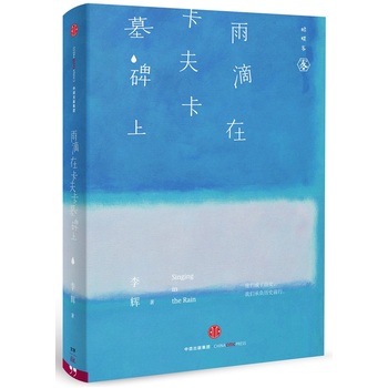 ����ڿ���Ĺ���ϣ�ϵ�У�