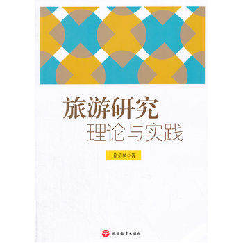 �����о�����Փ�c��(sh��)�`