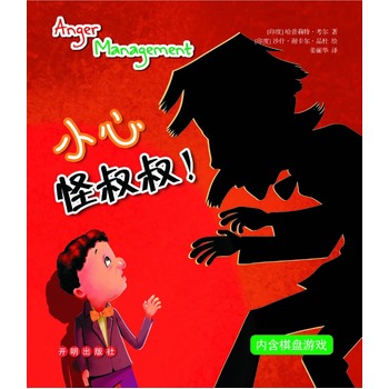 С�Ĺ�������