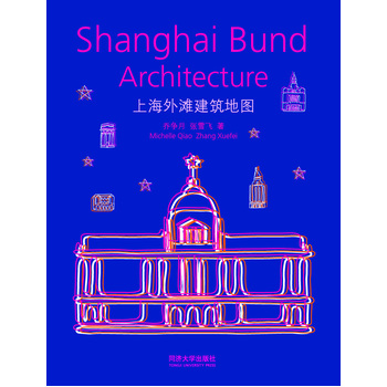 �Ϻ��➩�����؈D