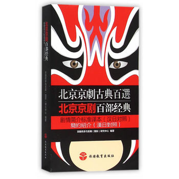 ���������ٲ���(j��ng)�䄡�麆(ji��n)���(bi��o)��(zh��n)�g�����h�Ռ�(du��)�գ�