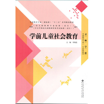 �W(xu��)ǰ��ͯ���(hu��)����