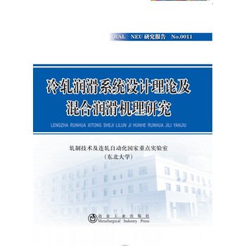 ��܈��(r��n)��ϵ�y(t��ng)�O(sh��)Ӌ(j��)��Փ����ϝ�(r��n)���C(j��)���о�