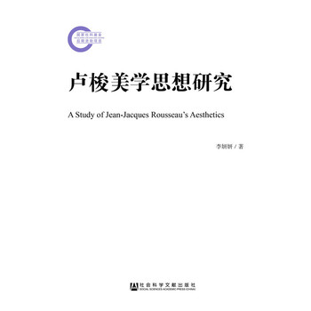 �R�����W(xu��)˼���о�