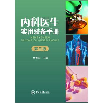 ��(n��i)���t(y��)����(sh��)���b���փ�(c��)�������棩