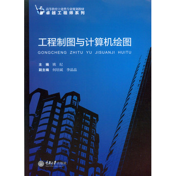 �����ƈD�cӋ(j��)��C(j��)�L�D