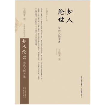 �W(xu��)�g(sh��)�ą�*֪��Փ��