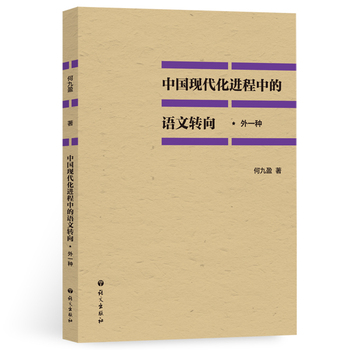 �Ї��F(xi��n)�����M���е��Z���D(zhu��n)����һ�N��