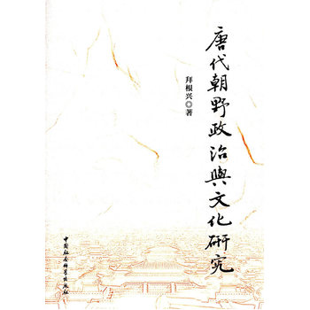 �ƴ���Ұ�����c�Ļ��о�