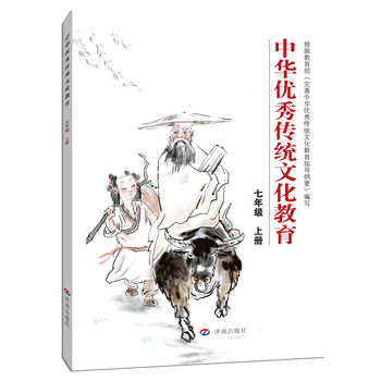 ���A��(y��u)����y(t��ng)�Ļ����������꼉(j��) �σ�(c��)