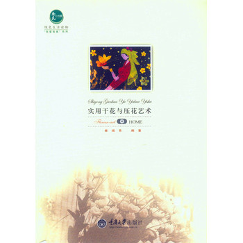 ��(sh��)�øɻ��c����ˇ�g(sh��)