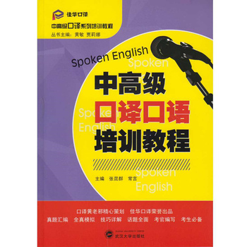 �и߼����g���Z��Ӗ(x��n)�̳�