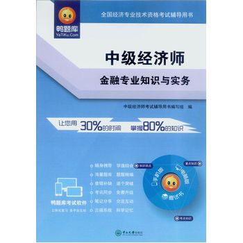 �м�(j��)��(j��ng)��(j��)�������ڌ��I(y��)֪�R(sh��)�c��(sh��)��(w��)