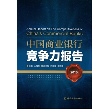 �Ї�(gu��)�̘I(y��)�y�и�(j��ng)��(zh��ng)����(b��o)��