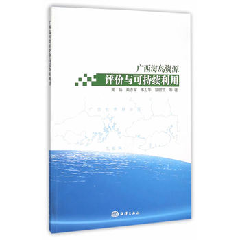 �V�����u�YԴ�u(p��ng)�r(ji��)�c�ɳ��m(x��)����