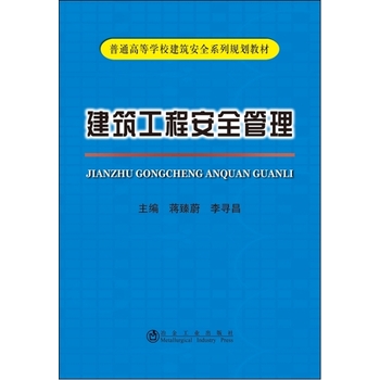 �������̰�ȫ����