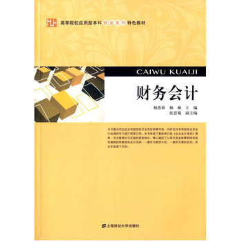 ؔ(c��i)��(w��)��(hu��)Ӌ(j��)