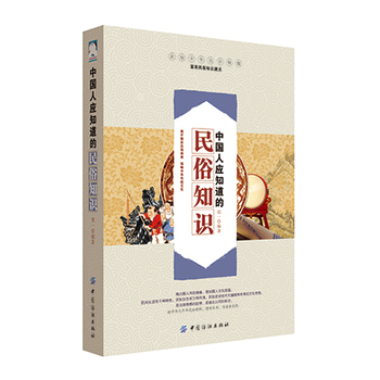 �Ї�(gu��)�ˑ�(y��ng)֪��������֪�R(sh��)