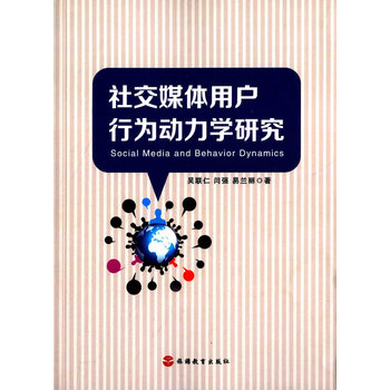 �罻ý�w�Ñ��О��(d��ng)���W(xu��)�о�