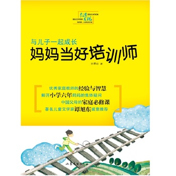 �c����һ����L��������(d��ng)����Ӗ(x��n)��