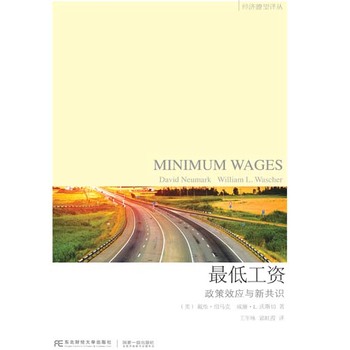 ��͹��Y������Ч���c�¹��R