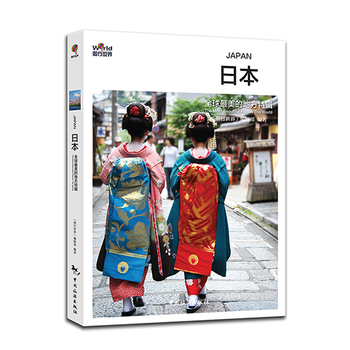 ȫ�������ĵط���݋�ձ�