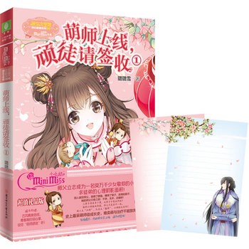 СС���ȚgС�fϵ��--�Ȏ��Ͼ����BͽՈ����1�������棩�S����ٛ16�������ż�