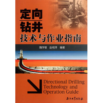 �����@�����g(sh��)�c���I(y��)ָ��