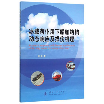 ���d�������´����Y(ji��)��(g��u)푑�(y��ng)���p���C(j��)��