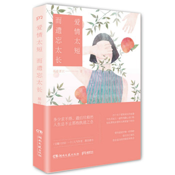 ����̫�� ���z��̫�L(zh��ng)