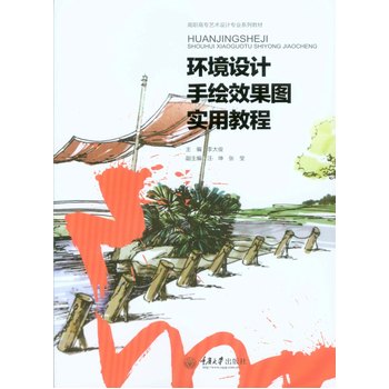 �h(hu��n)���OӋ���LЧ���D���ý̳�