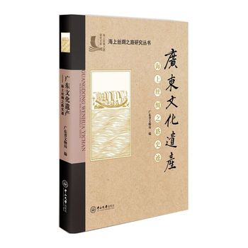 �V�|�Ļ��z�a(ch��n)�����Ͻz�I֮·ʷ�E