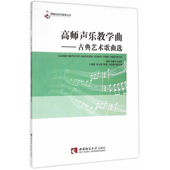 �ߎ����̌W(xu��)�����ŵ�ˇ�g(sh��)�����x