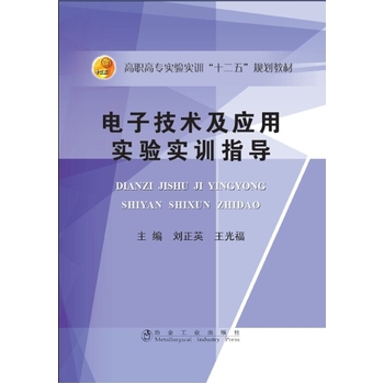 ��Ӽ��g(sh��)����(y��ng)�Ì�(sh��)�(y��n)��(sh��)Ӗ(x��n)ָ��(d��o)