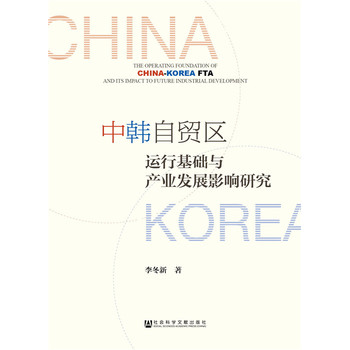 ���n���Q(m��o)�^(q��)�\�л��A(ch��)�c�a(ch��n)�I(y��)�l(f��)չӰ��о�