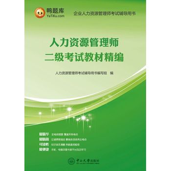 �����YԴ���펟����(j��)��ԇ�̲ľ���