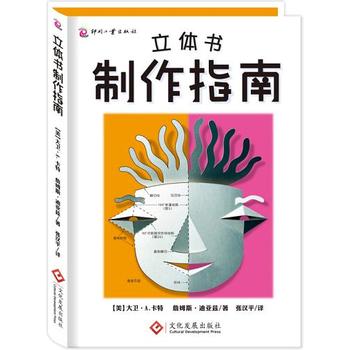 ���w������ָ�ϣ����w������ߕ��Ą�(chu��ng)��ʥ��(j��ng)����ˇ�O(sh��)Ӌ�؂䅢������