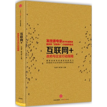 ��(li��n)�W(w��ng)+�������c��I(y��)�Є�(d��ng)ָ��