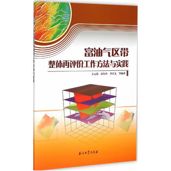 ���͚�^(q��)�����w���u�r���������c��(sh��)�`