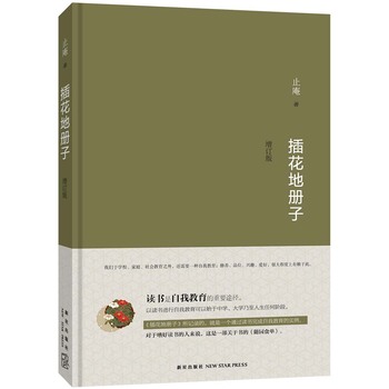 �廨�؃�(c��)�ӣ���ӆ�棩