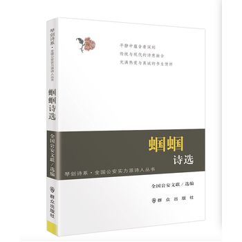 �ل�Ԋ(sh��)ϵ:�X�XԊ(sh��)�x