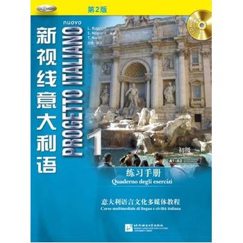 ��ҕ��������Z 1 ����(x��)�փ� ����2�棩