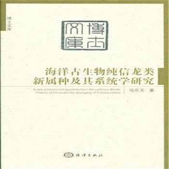 ��������＃������ٷN����ϵ�y(t��ng)�W�о�