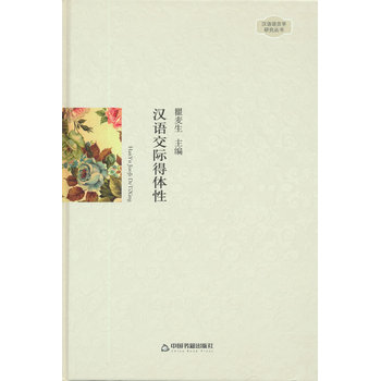 �h�Z�Z�ԌW(xu��)�о��������h�Z���H���w�ԣ����b��