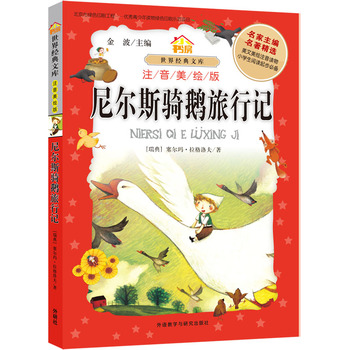 С��(sh��)��.���罛(j��ng)���Ď�(k��):�᠖˹�T�Z����ӛ